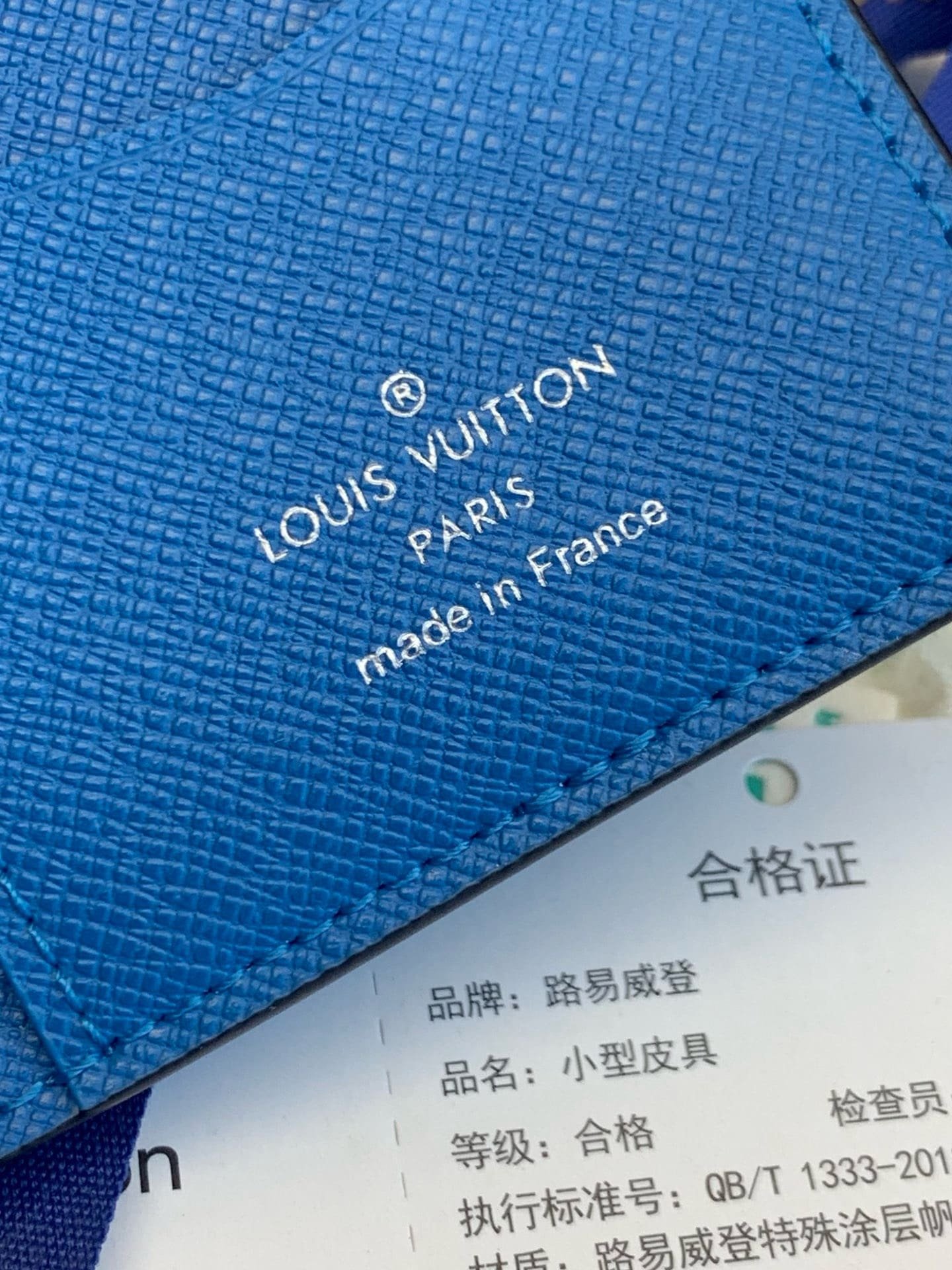 L0vis Vvtt0n M83095 Pocket Organizer