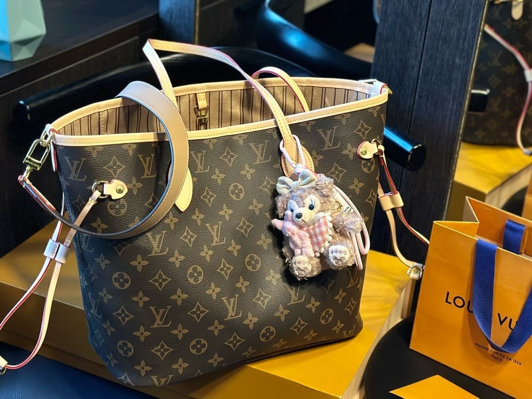 L0vis Vvtt0n M11948 Neverfull Bandoulière Inside Out GM