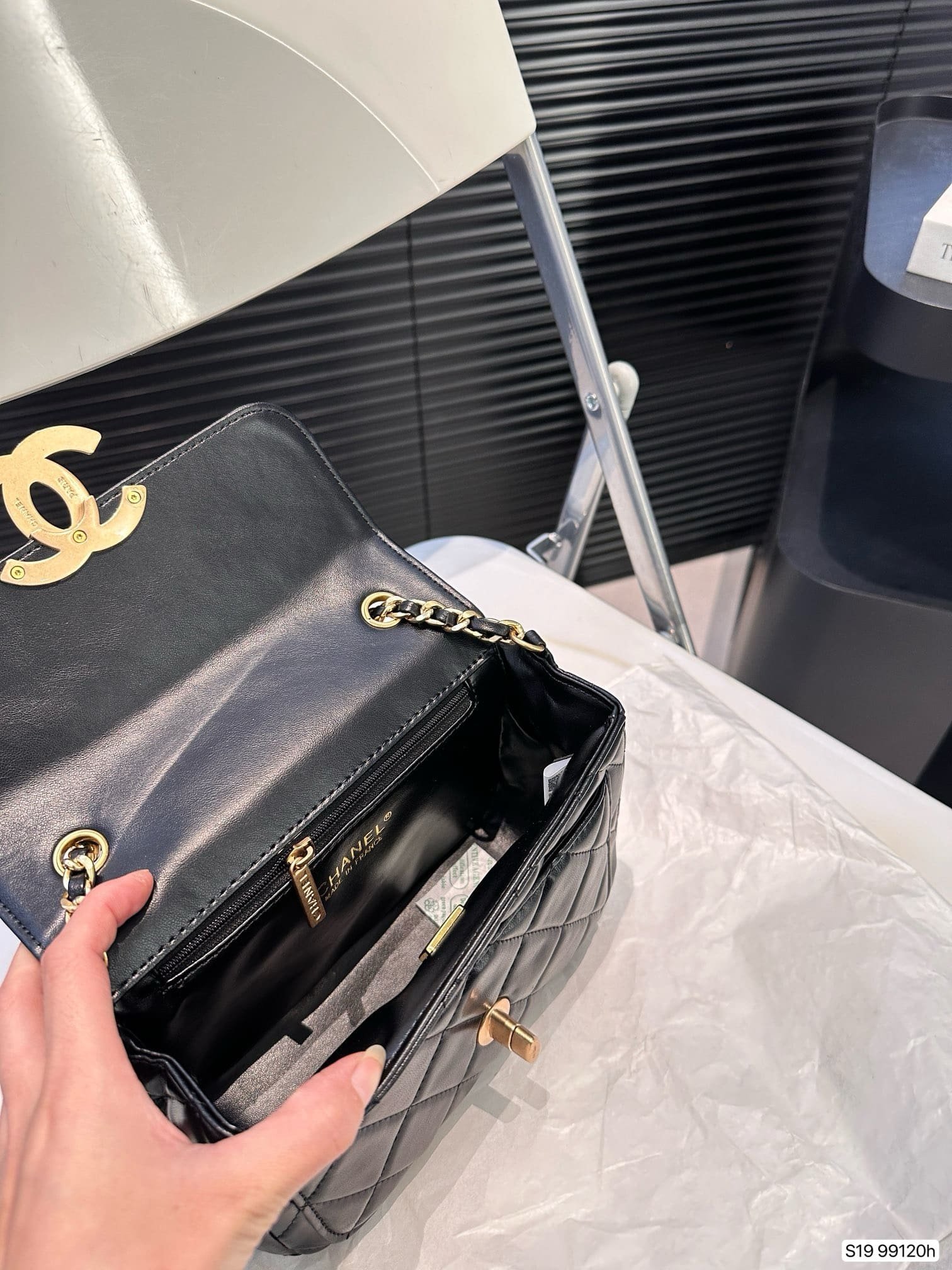 Ch**el chain bag