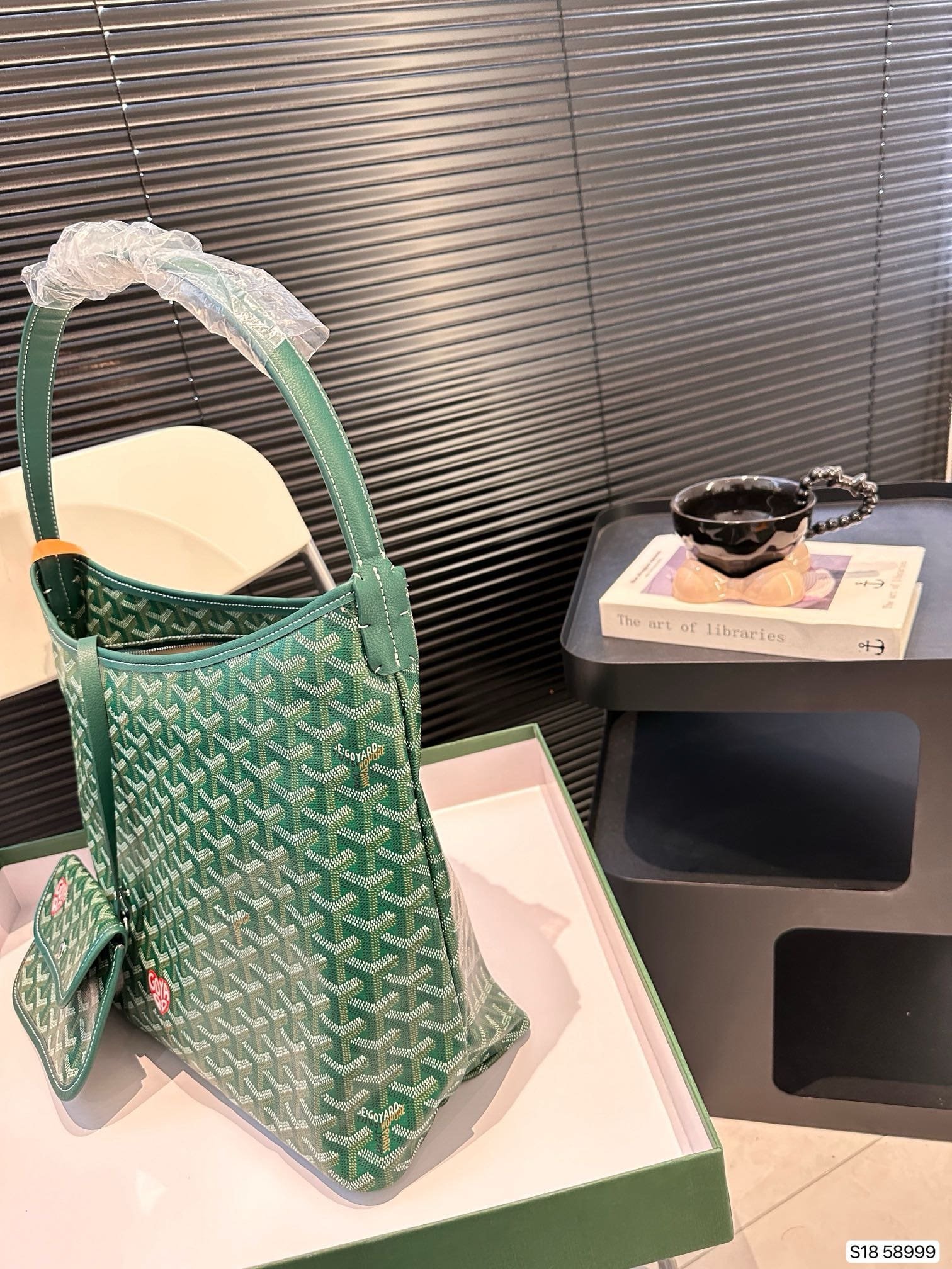 G09ard shopping bag